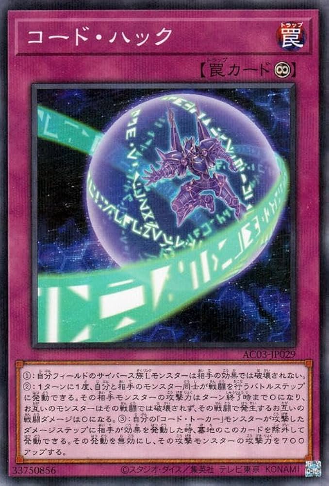 遊戯王 - 遊戯王アニメーションクロニクル　カートン 未開封】遊戯王 アニメーションクロニクル 1カートン 遊戯王OCG